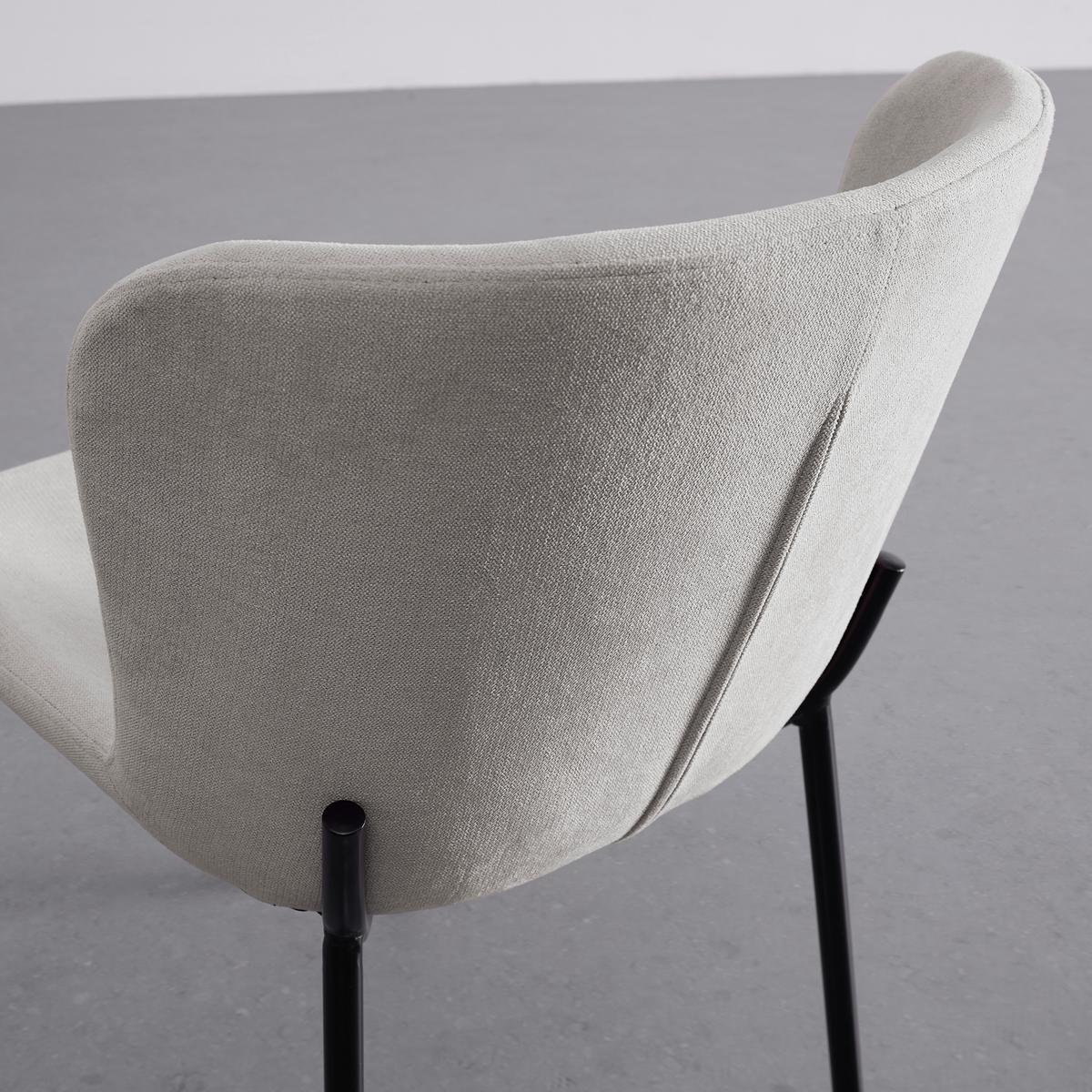 Židle NOEMIE béžová - černá/béžová, Moderní, kov/dřevo (46/79/56cm) - Bessagi Home