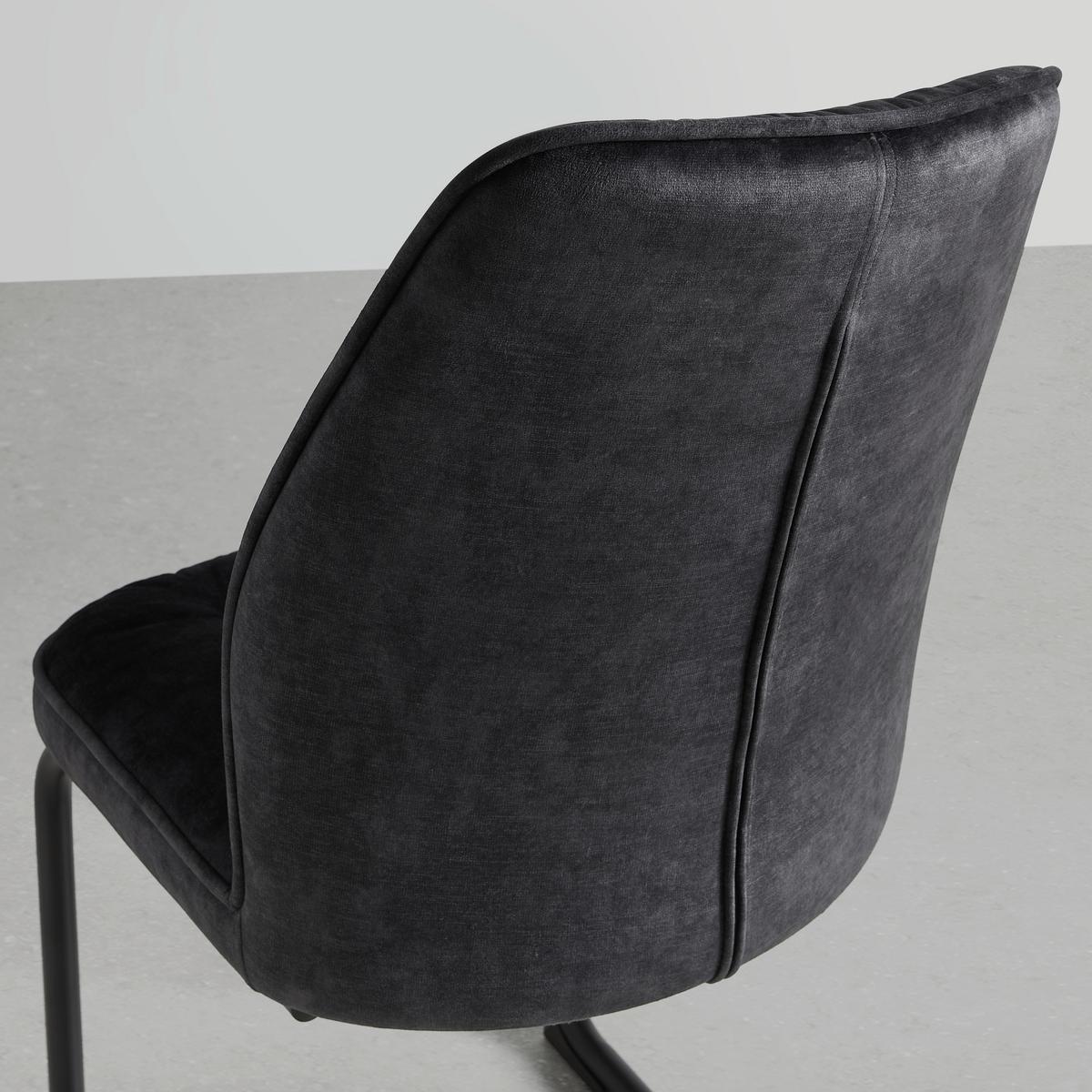 Houpací židle EILA šedá - šedá/černá, Moderní, kov/dřevo (47/91/61cm) - Mömax