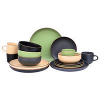 Étkészlet Anne 16 Részes - sárga/fekete, Modern, kerámia - James Wood