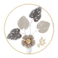 Wanddeko Rod Gold, Grau, Schwarz B: 65,4 cm - Goldfarben/Schwarz, Basics, Metall (65.40/65.40/4.4cm)