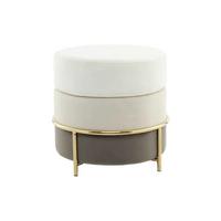 Kulatý taburet CRE, krémová / zlatá barva - krémová/barvy zlata, Basics, kov/kompozitní dřevo (48,5/46/48,5cm)