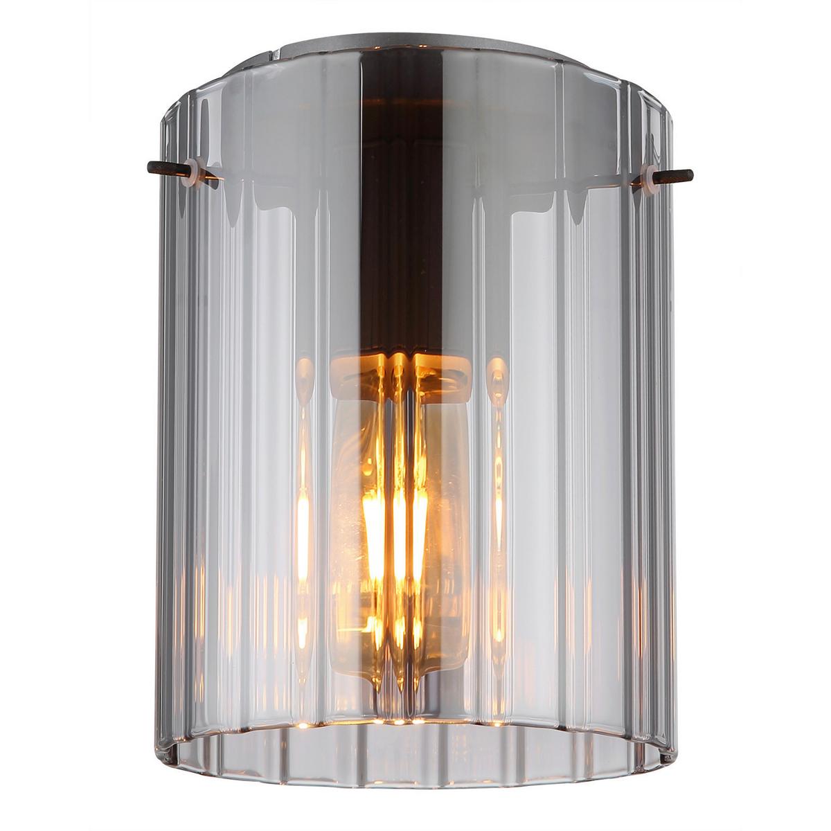 Deckenleuchte 15904ds - Dunkelgrau, Design, Glas/Metall (18/23cm) - Globo