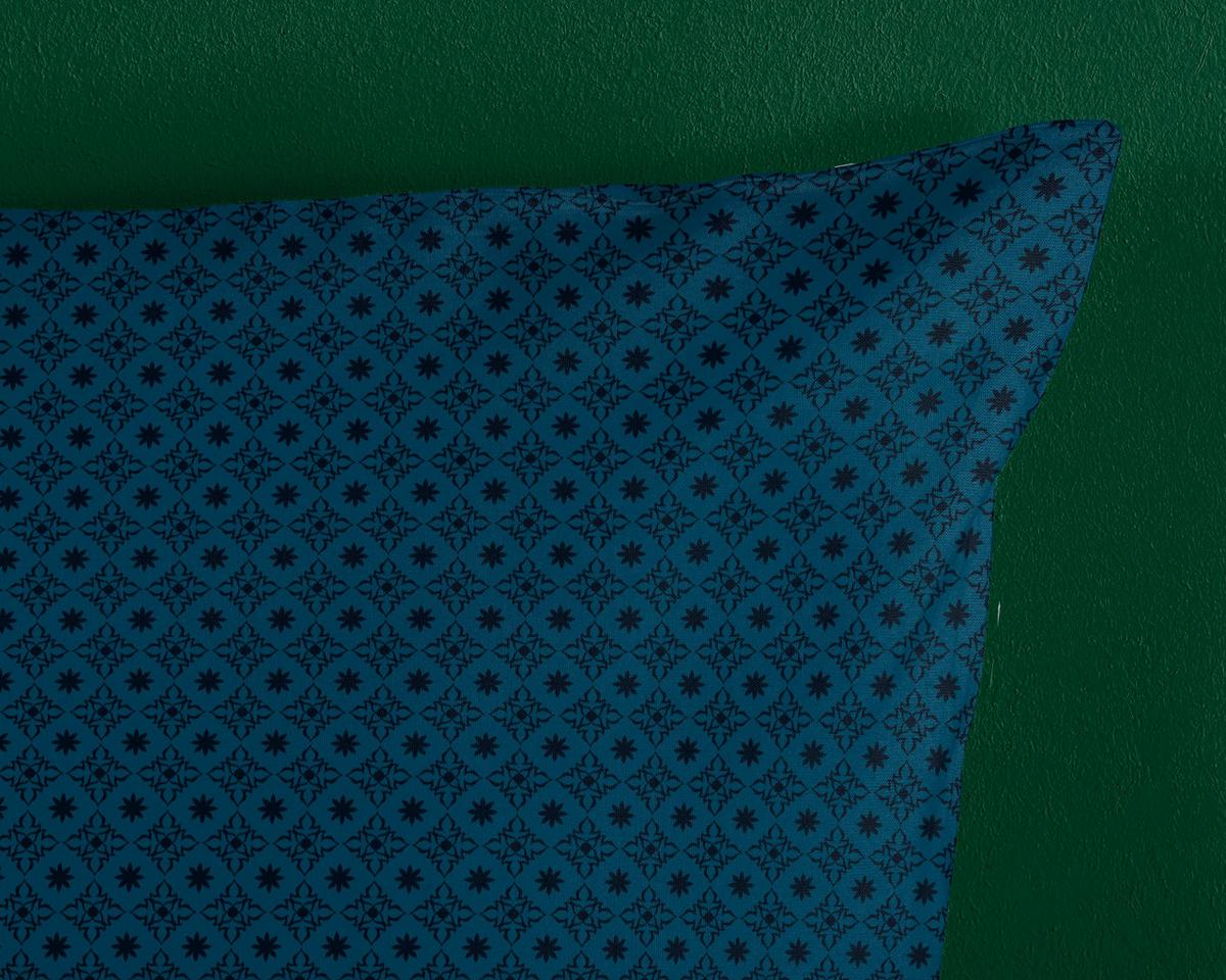 BETTWÄSCHE NYAH - Blau/Multicolor, Design, Textil (140/200cm)