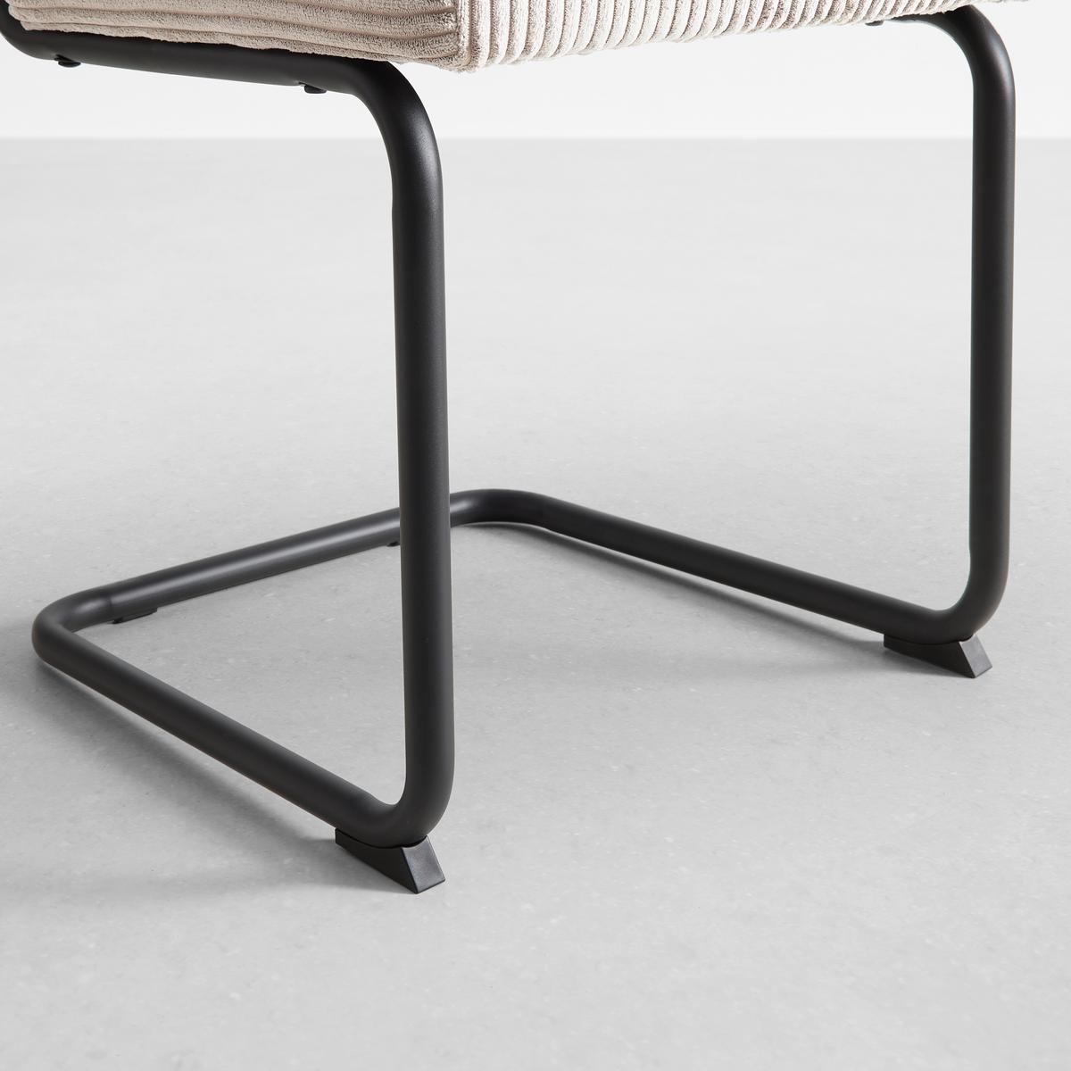 HOUPACÍ ŽIDLE ALFREDO - černá/béžová, Moderní, kov/dřevo (47/86/56cm) - Bessagi Home