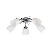 Pendelleuchte 35-79220 Ursella - Chromfarben, Basics, Metall (58/58/18cm)