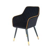 Židle AMINO - černá/Sahara, Lifestyle, kov/plast (58,8/86/61cm)