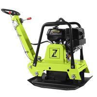 Rüttelplatte Zi-rpe60 4100 W Gummimatte - Grün, Basics, Metall (77,5/112/42,5cm) - Zipper