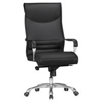 Kancelářske křeslo Bigboss černé - černá/barvy hliníku, Konvenční, kov/textil (61/126/60cm) - MID.YOU