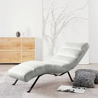 Relaxliege Swing Blick Hellgrau B: 65 Cm - Hellgrau/Schwarz, Design, Textil (65/65/171cm) - Livetastic