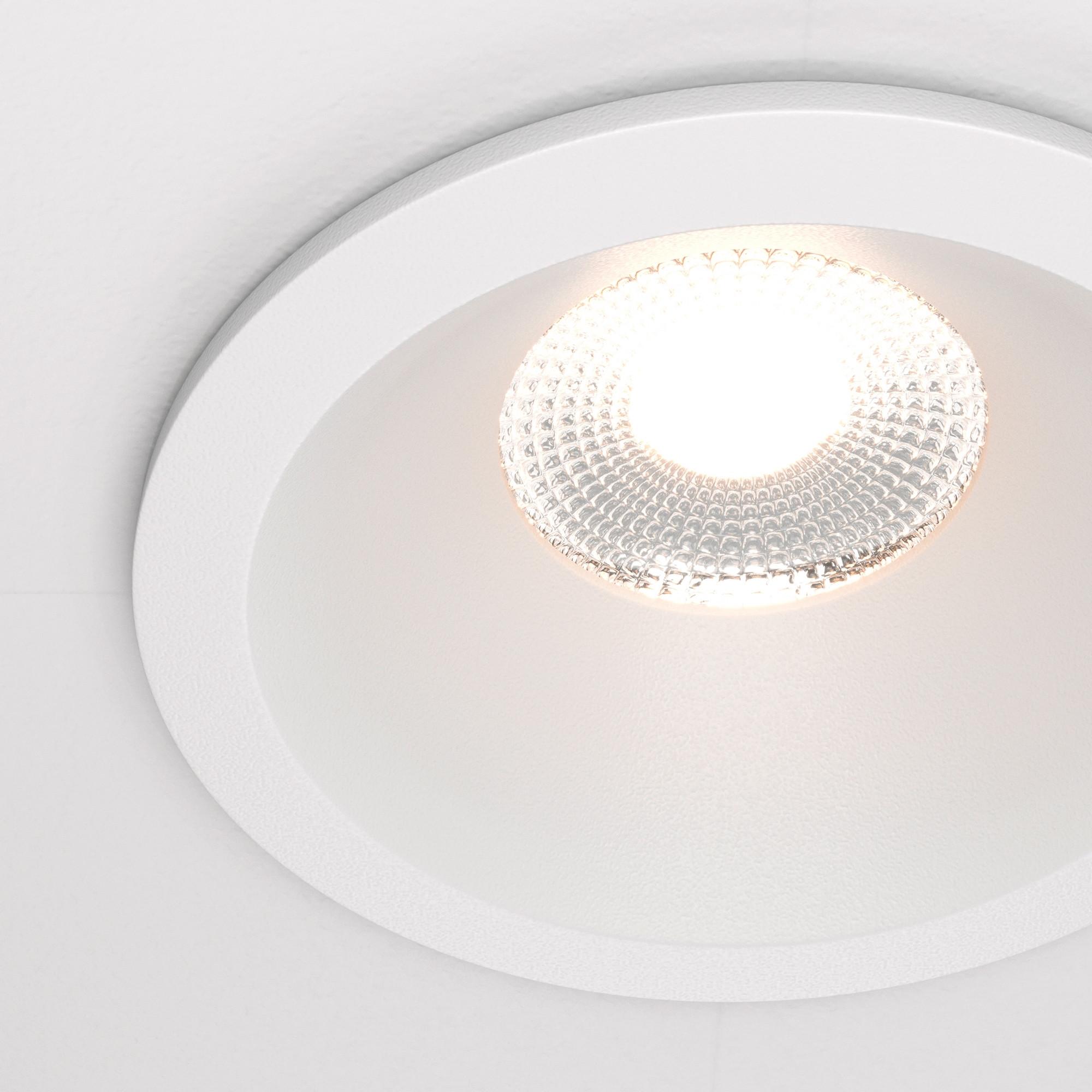 Led-spot Zoom - Weiß, Trend, Metall (8.5/8.5cm) - MAYTONI