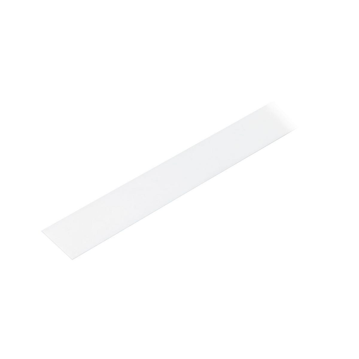 Schienensystem-abdeckschiene Linion Chromfarben B: 3,6 Cm - Chromfarben, Basics, Kunststoff (100/3,6/0,1cm) - Paulmann