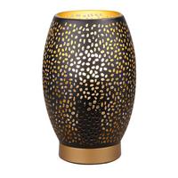Tischleuchte 41-78315 - Goldfarben/Schwarz, Basics, Metall (15/15/23cm)