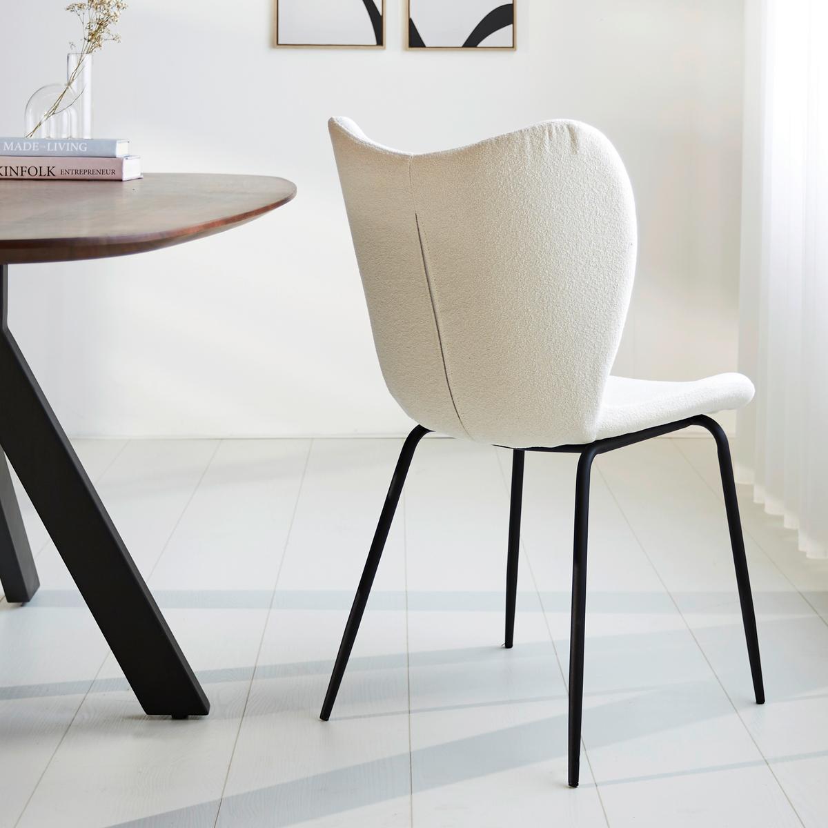 Stuhl-Set Caen Beige/Weiß B: 50 cm - Creme/Schwarz, MODERN, Textil/Metall (50/88,5/42cm) - MID.YOU