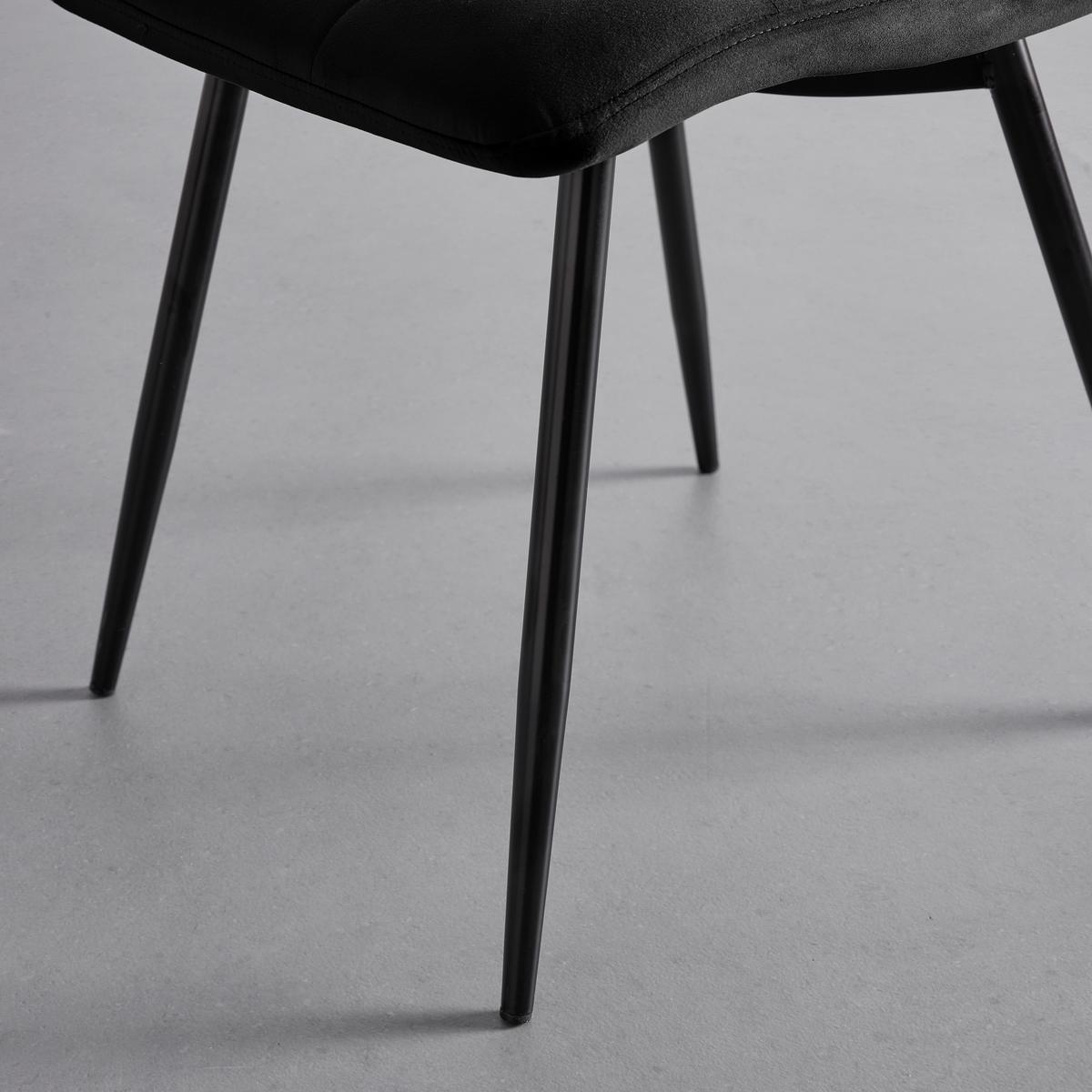Elegantní židle SURI černá - černá, Moderní, kov/dřevo (46/87/59cm) - Bessagi Home