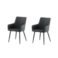 Stuhl-Set Schwarz B: 58 cm - Schwarz, MODERN, Kunststoff/Metall (58/92/61cm) - Livetastic