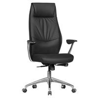 Kancelářská židle OXFORD 1 černá kůže - barvy stříbra/černá, Moderní, kov/plast (67/117/58cm) - MID.YOU