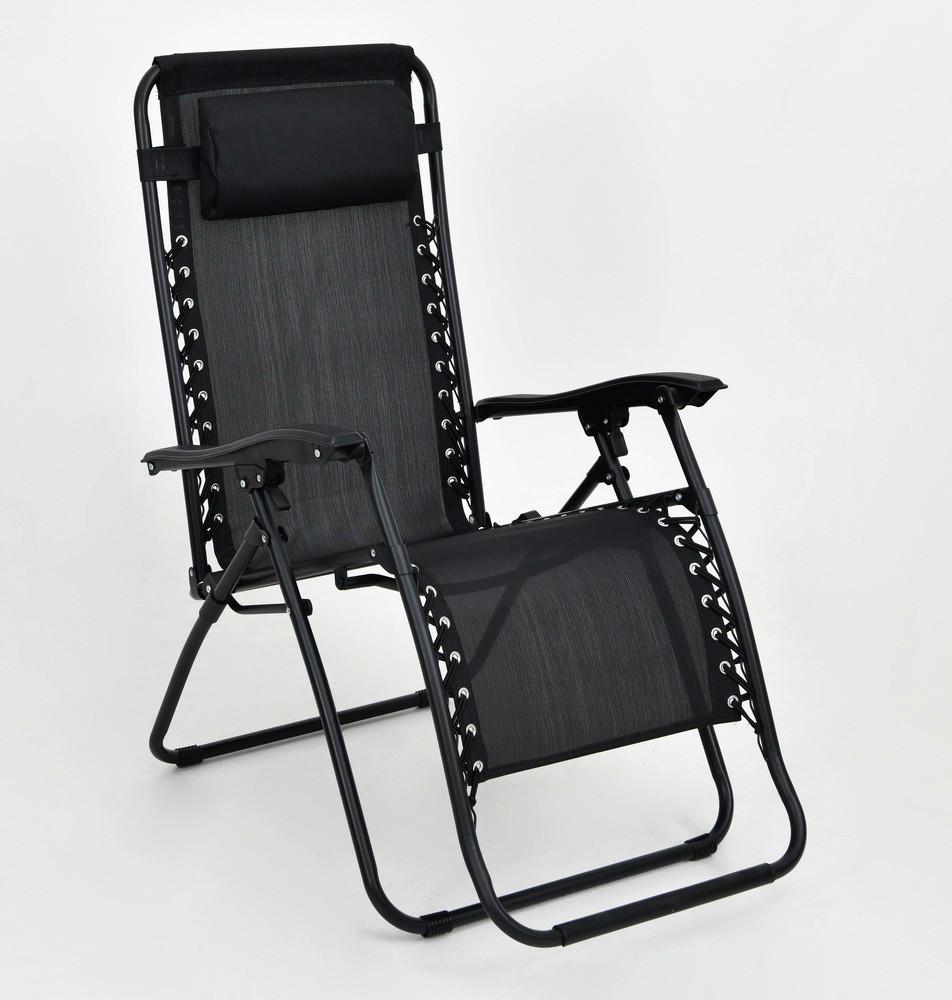 ZAHRADNÍ KŘESLO MARCEL - černá, Basics, kov/textil (153/108/63,5cm) - Mömax