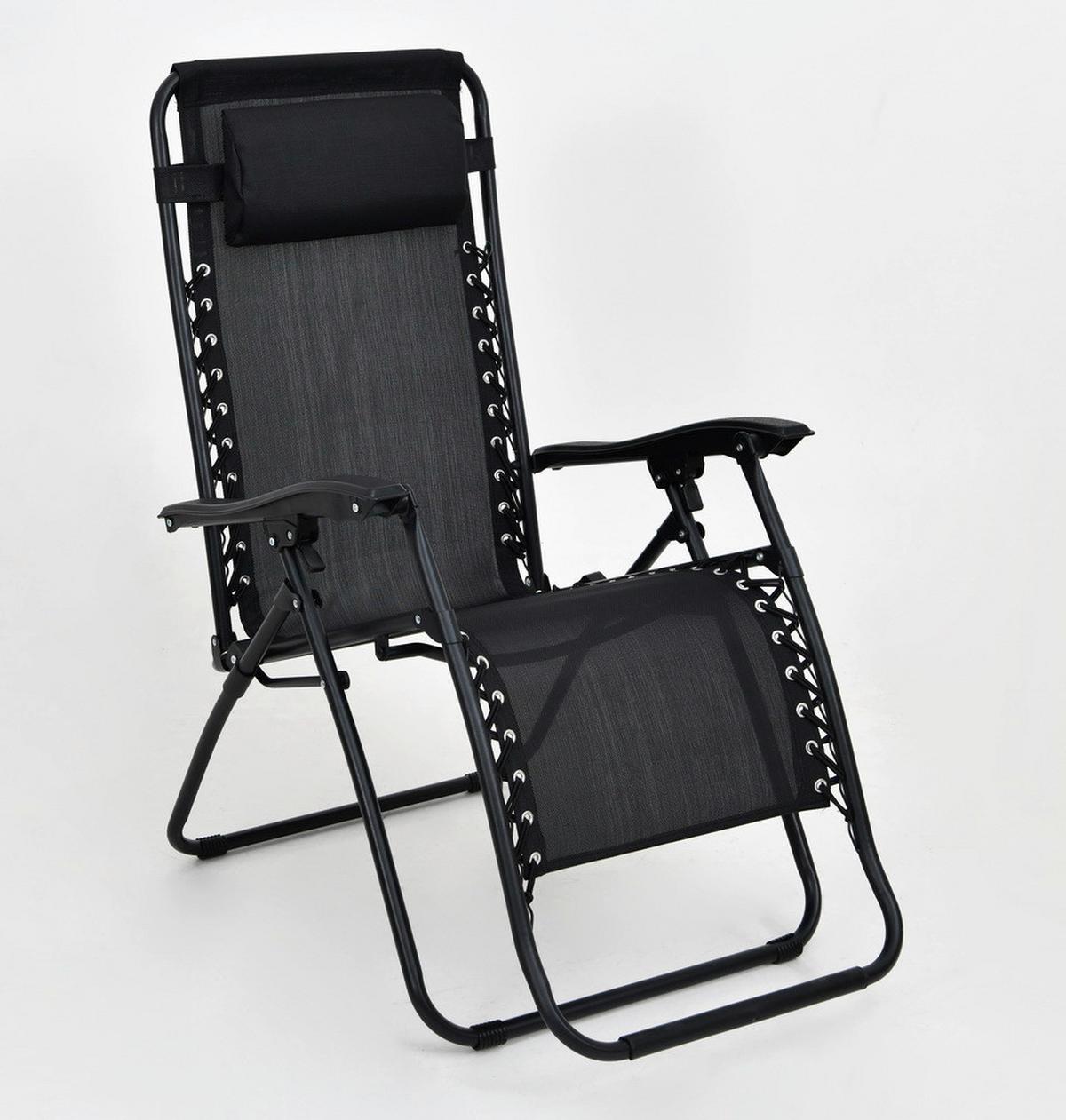 ZAHRADNÍ KŘESLO MARCEL - černá, Basics, kov/textil (153/108/63,5cm) - Mömax