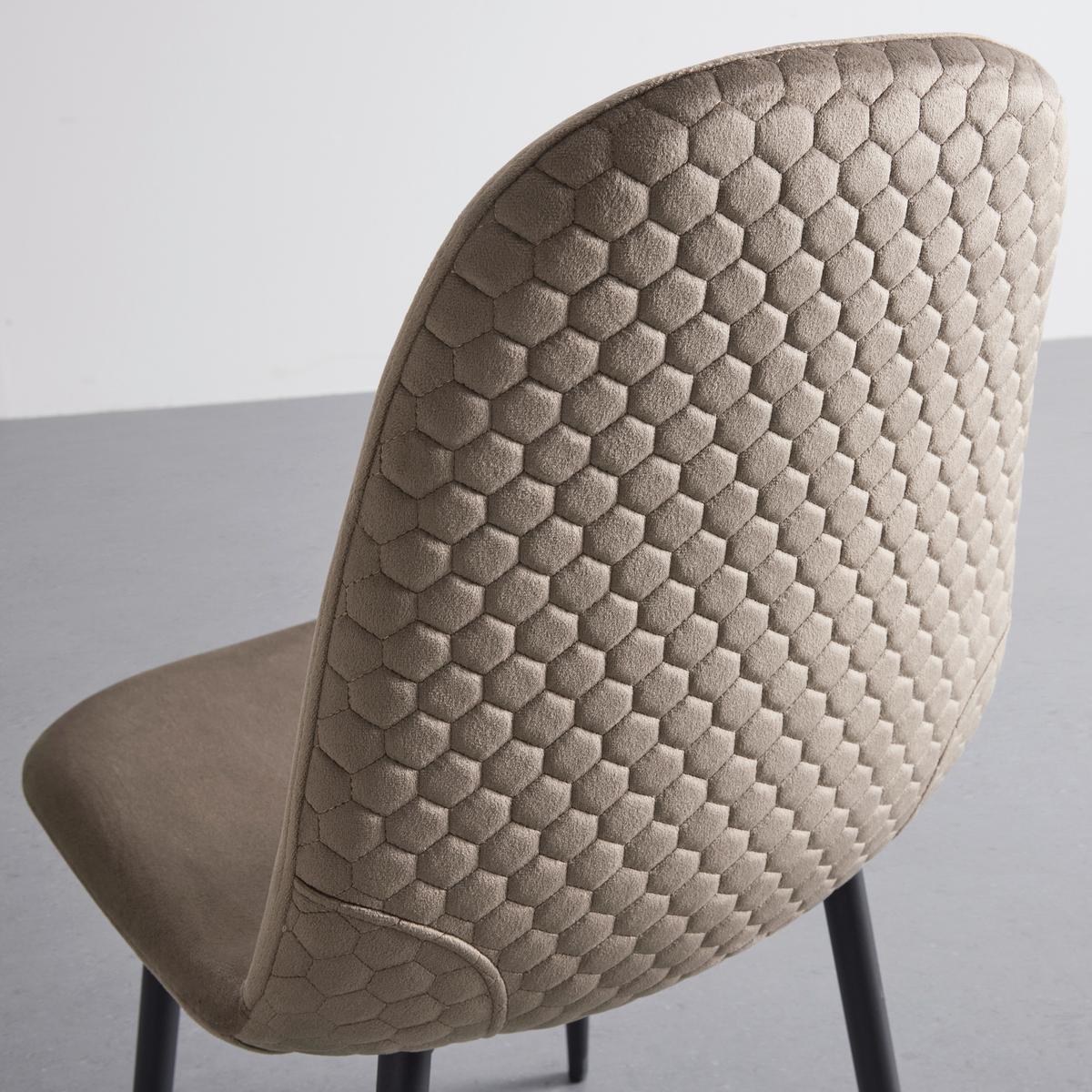 Stolička Ida hnedá - hnedá/čierna, Modern, kov/drevo (44/89/41,5cm) - Modern Living