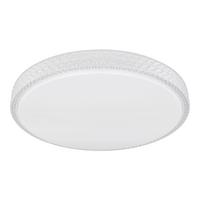Led Mennyezeti Lámpa 41749-40 Ovi - opál/fehér, Konventionell, műanyag/fém (60/11cm) - Globo