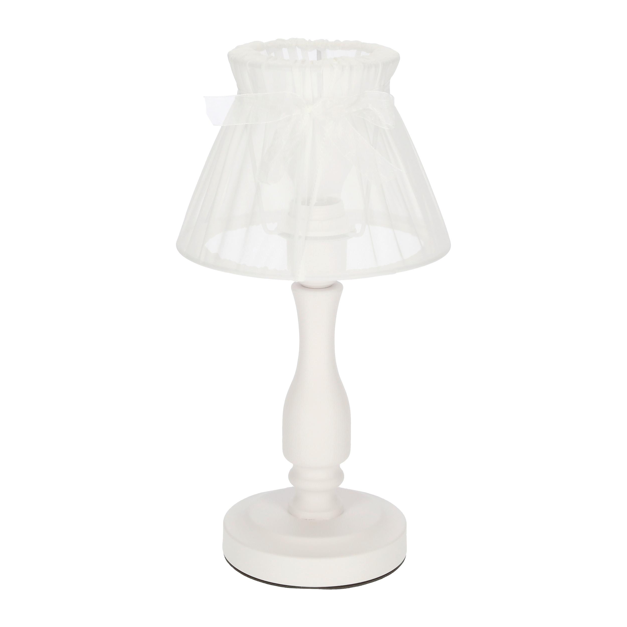 Tischleuchte 50501150 Zefir - Gelb/Grau, Trend, Metall (20/20/37.5cm)