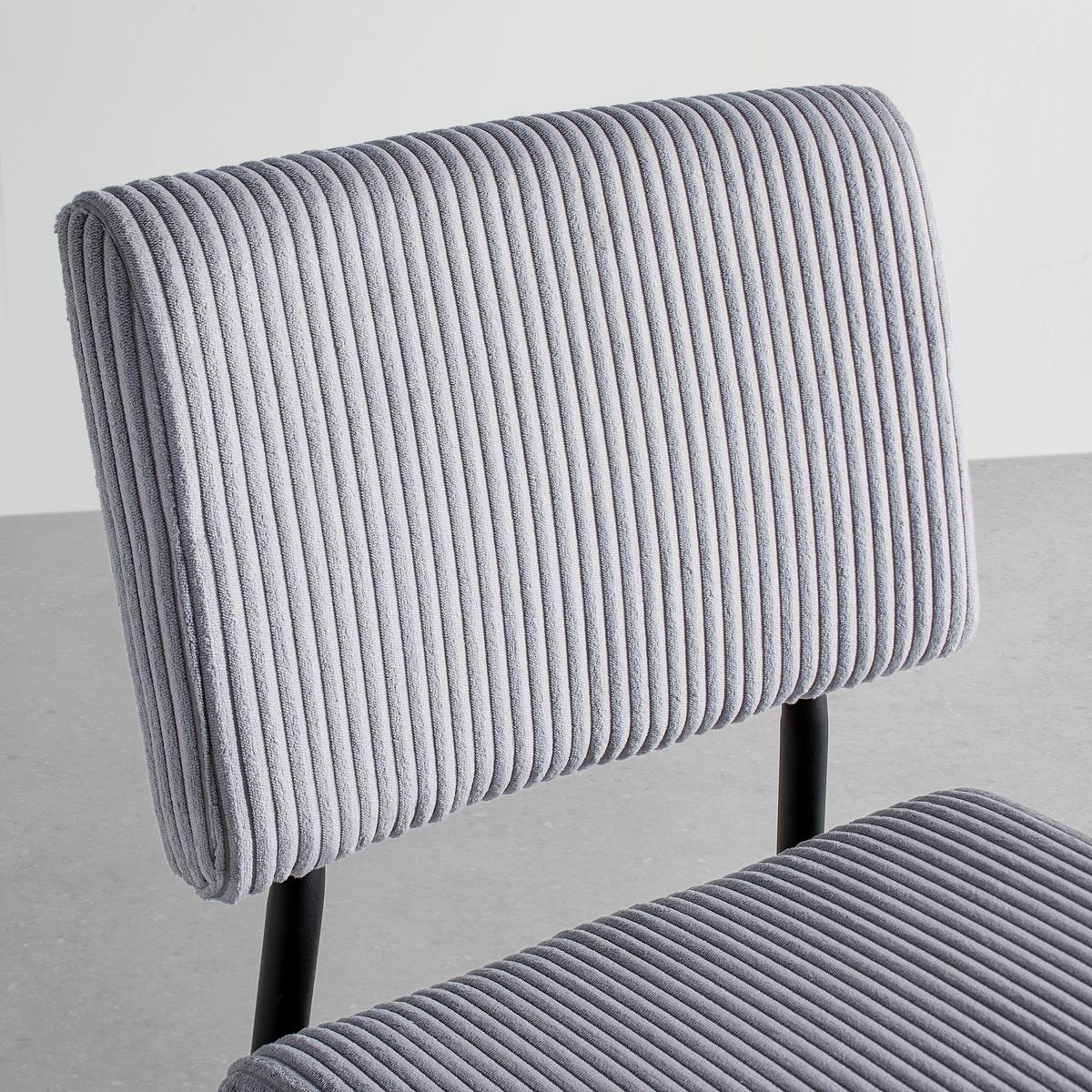 Stolička ELIA sivá - čierna/sivá, Modern, kov/drevo (56/85/47cm) - Bessagi Home