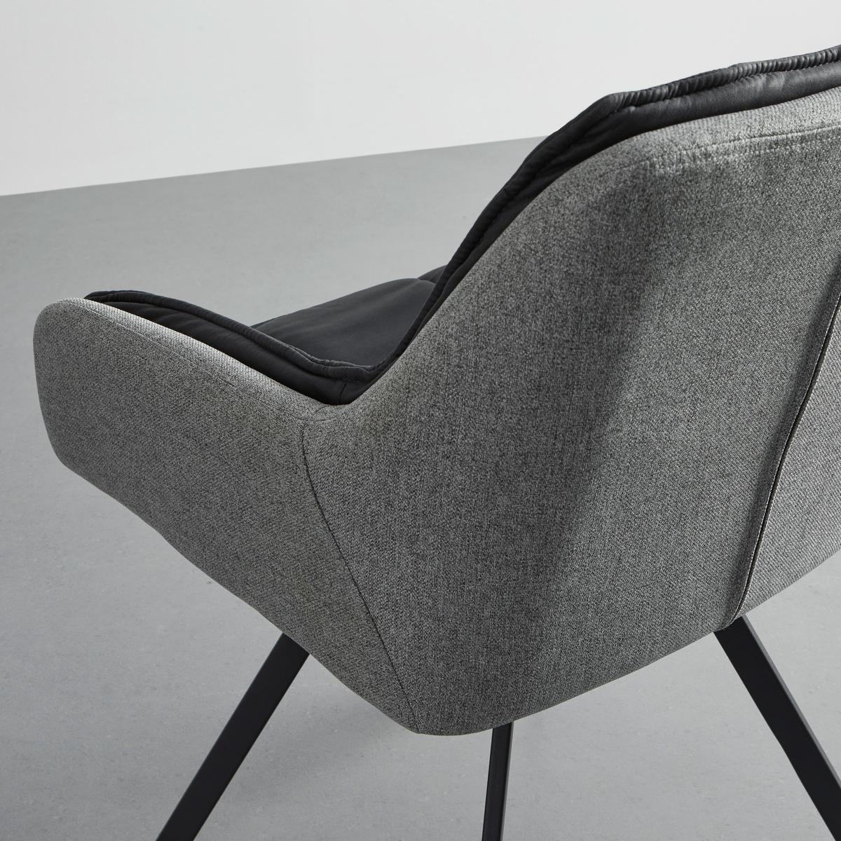 Jedálenská stolička BILLY - čierna/sivá, Modern, kov/drevo (62/85/62cm) - P & B