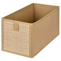 Úložný box SMART - béžová, Konvenční, karton/textil (15/15/31cm) - Mömax