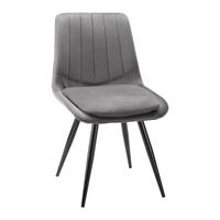 Jídelní židle JOY tm. šědá - černá/tmavě šedá, Moderní, kov/dřevo (49/82/55cm) - Modern Living