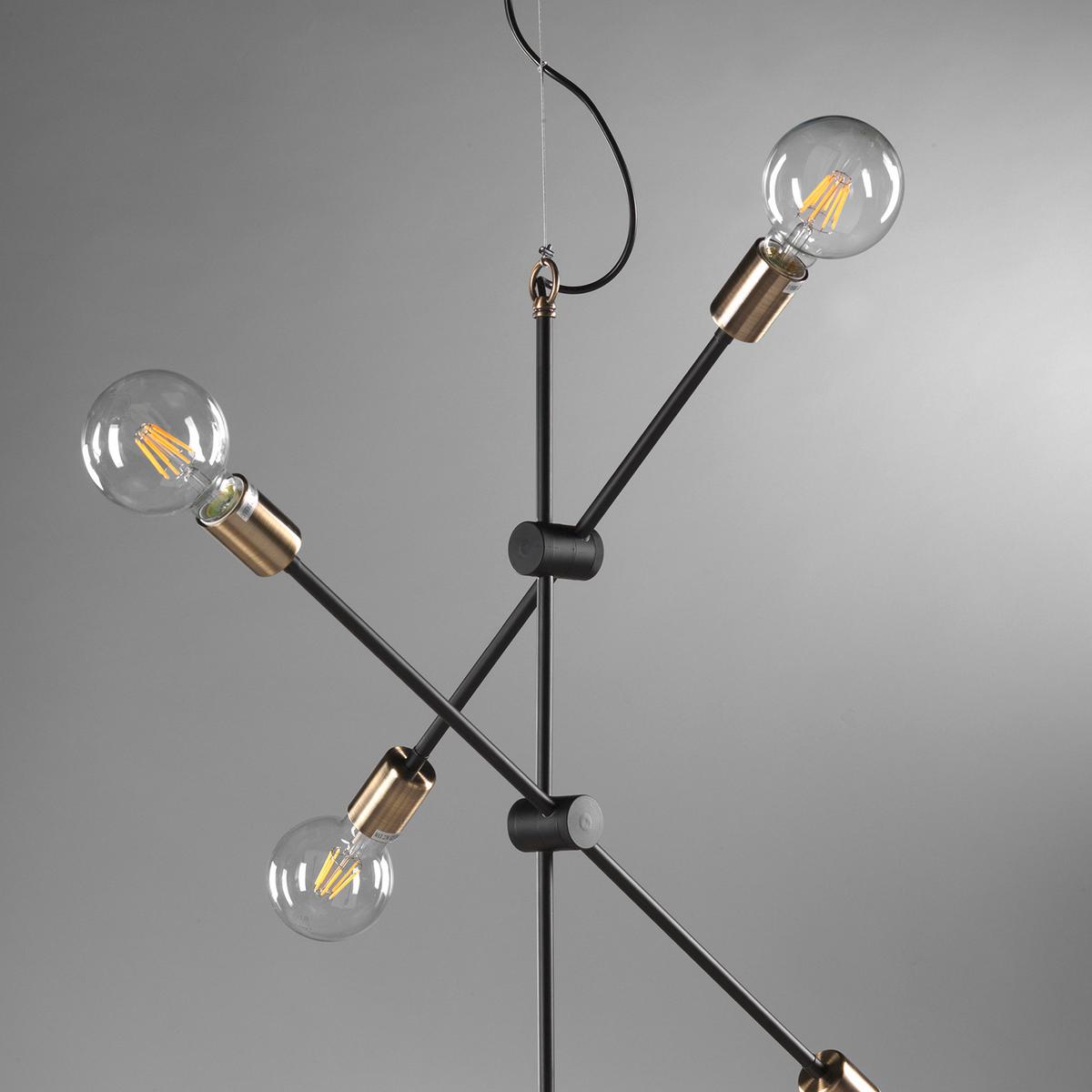 Hängeleuchte 4879/S5n - Goldfarben/Schwarz, Design, Metall (96/80/125cm)