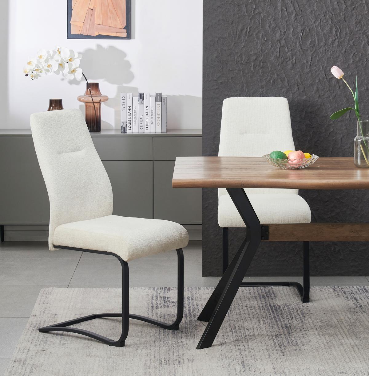 Schwingstuhl-Set Tina Creme B: 43 cm - Creme/Schwarz, MODERN, Textil/Metall (43/98/59cm) - MID.YOU