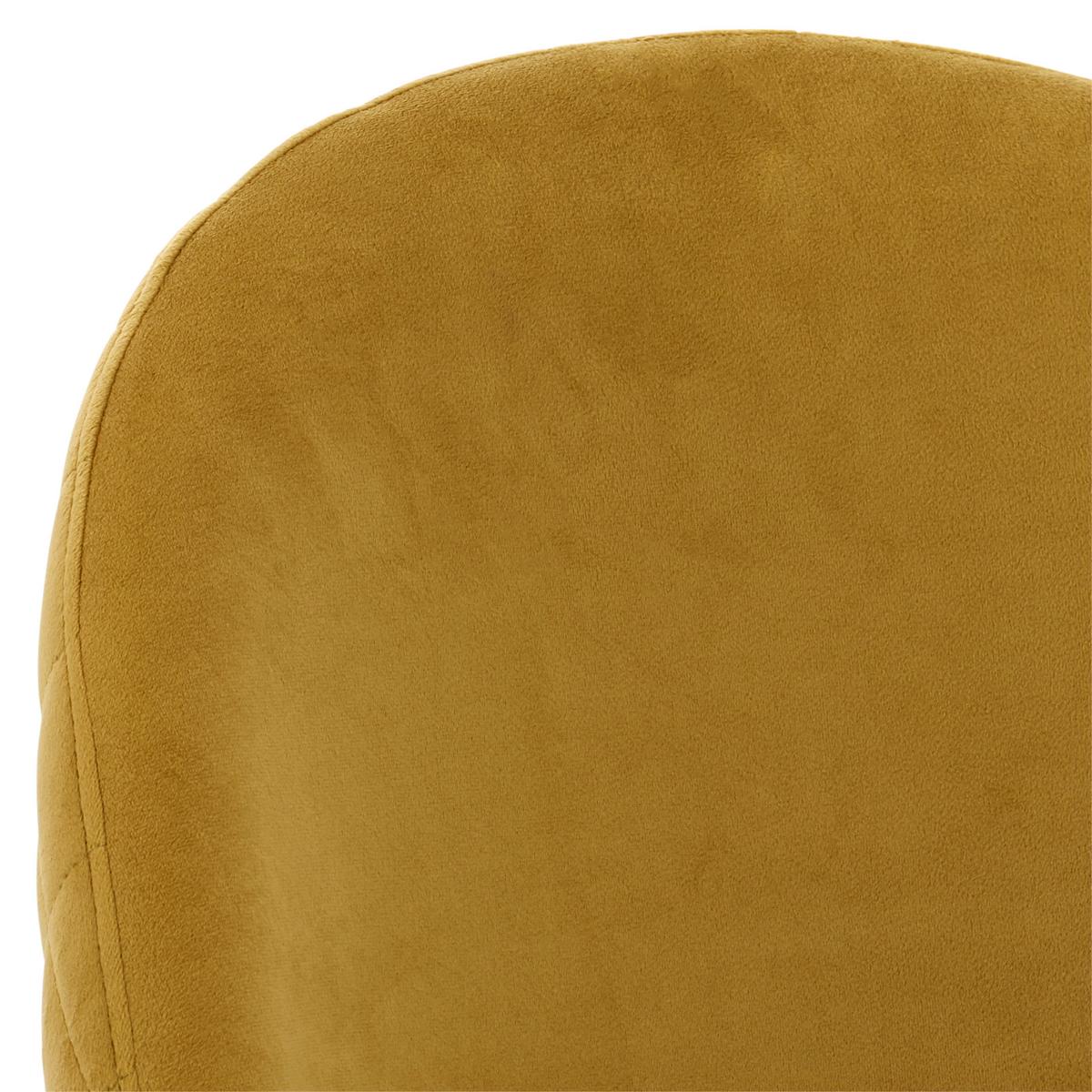 Polsterstuhl Artdeco Dunkelgelb, Beine Gold - Goldfarben/Dunkelgelb, MODERN, Textil/Metall (51/79/58cm) - MID.YOU