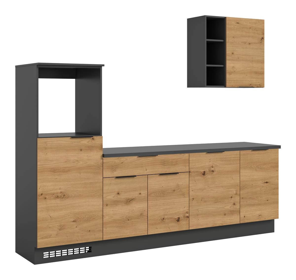 KÜCHENLEERBLOCK CHARLY - Schwarz/Weiß, MODERN, Holzwerkstoff (260cm) - MID.YOU