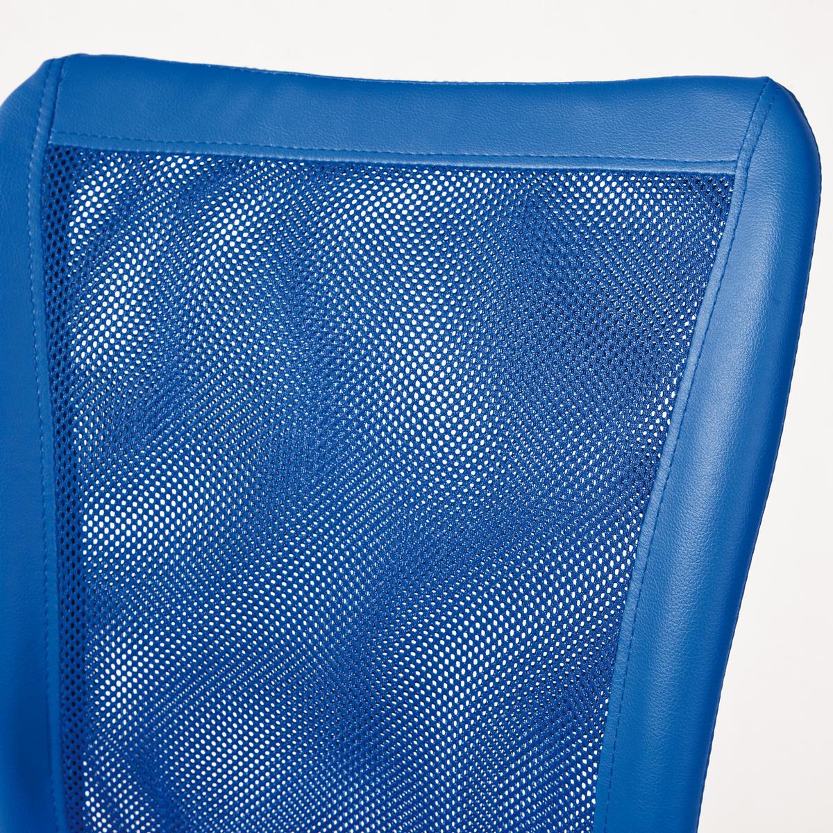 Jugenddrehstuhl Bonnie - Blau/Chromfarben, MODERN, Kunststoff/Textil (43/88-98/56cm) - MID.YOU