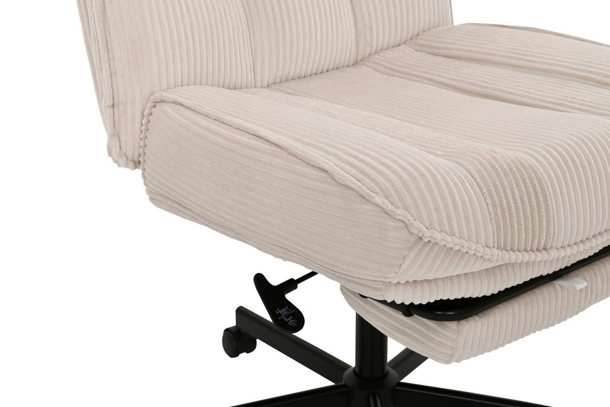 Drehstuhl Ahrhus Beige B: 67 cm - Beige/Schwarz, MODERN, Holz/Kunststoff (67/84.5-92.5/73,5cm) - Livetastic