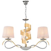 PENDELLEUCHTE 33-23421 DENIS - Chromfarben/Goldfarben, KONVENTIONELL, Kunststoff/Metall (68/68/100cm)
