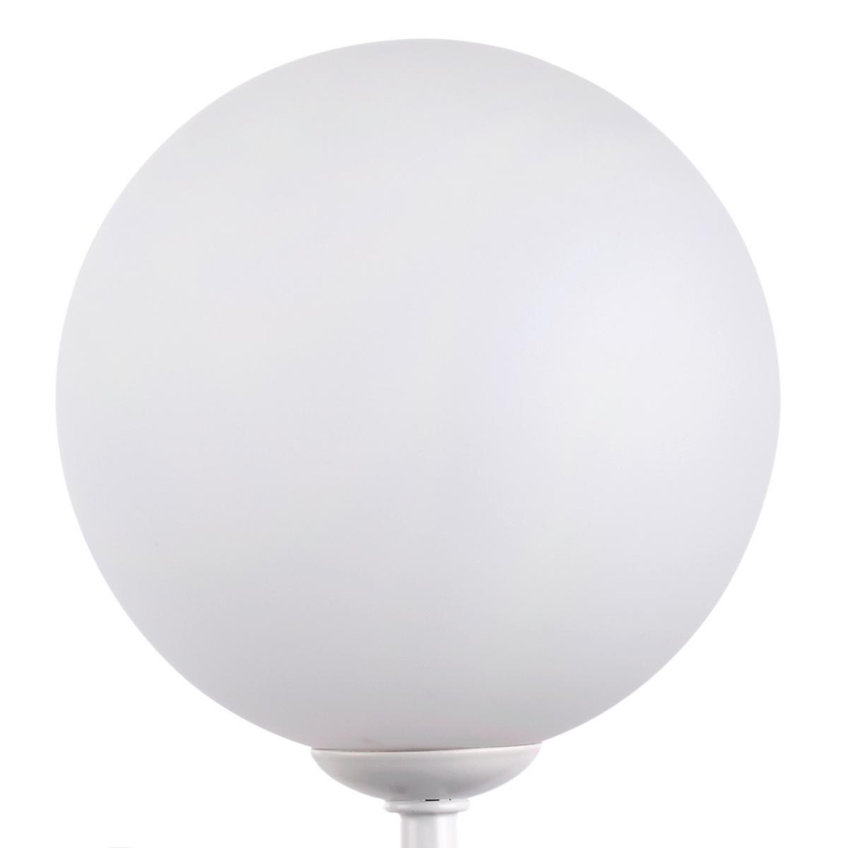Wandleuchte Sfera Weiß L: 12 cm - Weiß, KONVENTIONELL, Glas/Metall (12/10/21cm)