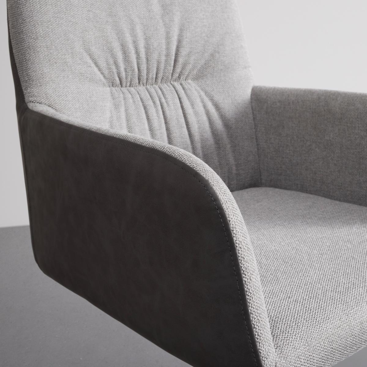 Houpací židle ENJA světlešedá - šedá/barvy nerez oceli, Moderní, kov/dřevo (86/58/62cm) - Bessagi Home