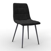 STOLIČKA RIA - čierna, Modern, kov/textil (44/87/54cm) - Bessagi Home