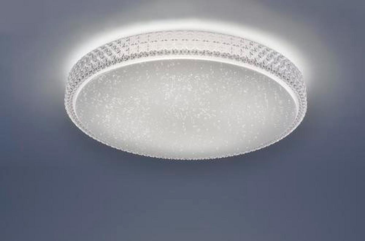 LED-Deckenleuchte 14745-00 Lolasmart-Frida - Transparent/Weiß, Design, Kunststoff/Metall (60/10,5cm)