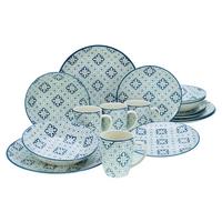 Kombiservice Yara Blau Blau, Weiß L: 32,5 cm - Blau/Weiß, Basics, Keramik (32,5/32,5/31cm) - Creatable