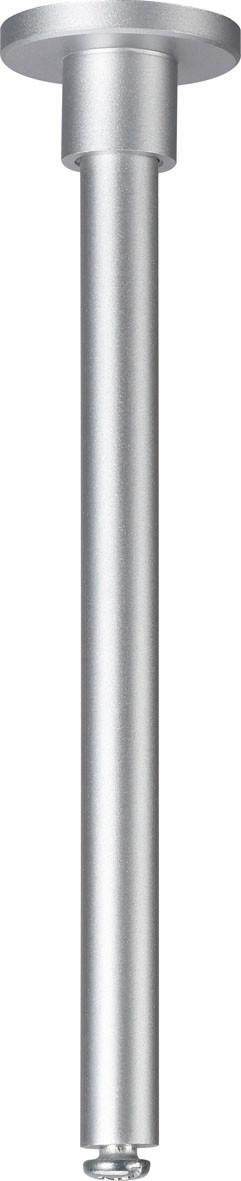 Schienensystem Urail Abhängung 97599 Chromfarben - Chromfarben, Basics, Metall (2,3/10,5cm) - Paulmann
