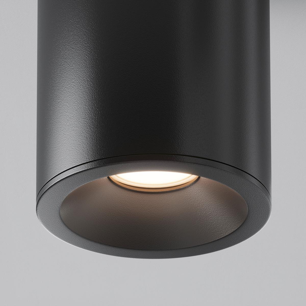 Deckenleuchte Zoom - Schwarz, Trend, Metall (8,5/11,5cm) - MAYTONI