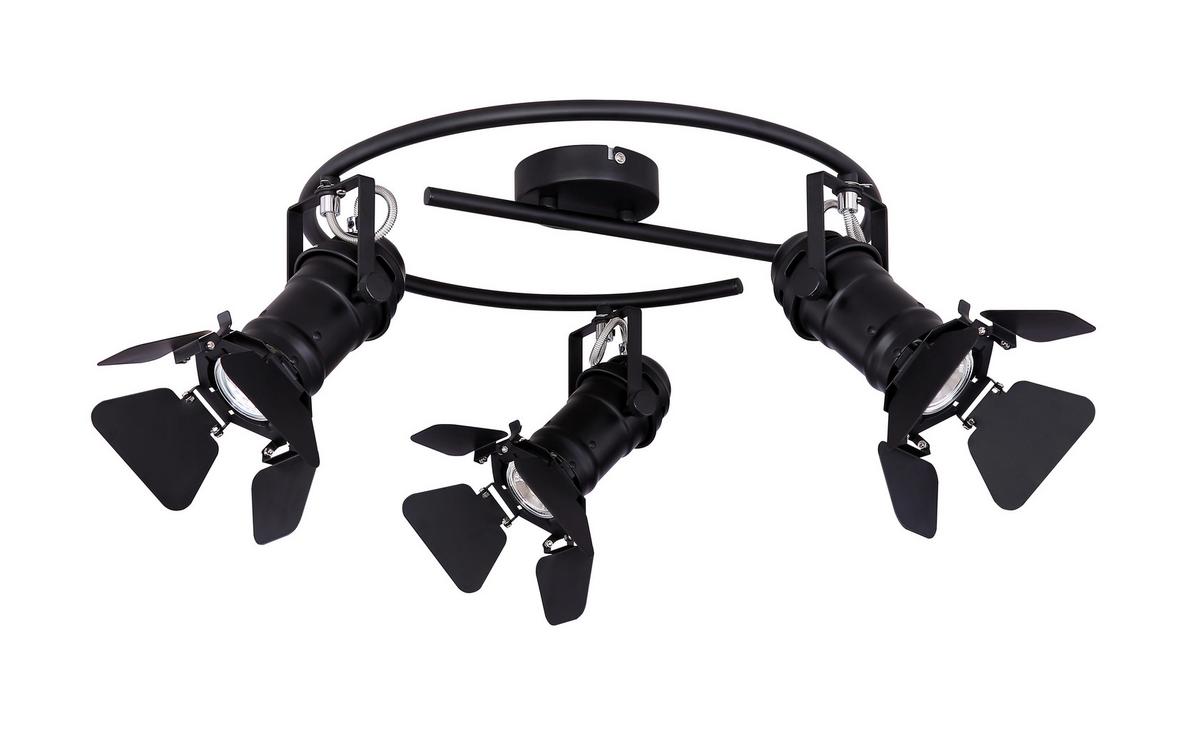 Strahler 3-flammig Verstellbar Ø 40 Cm - Schwarz, Basics, Metall (40/26,5cm) - Globo
