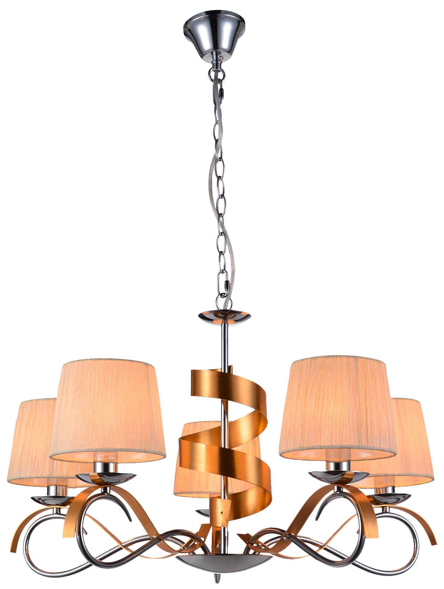 Pendelleuchte 35-23445 Denis - Chromfarben/Goldfarben, KONVENTIONELL, Kunststoff/Metall (68/68/100cm)