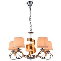 Pendelleuchte 35-23445 Denis - Chromfarben/Goldfarben, KONVENTIONELL, Kunststoff/Metall (68/68/100cm)