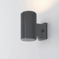 Außenwandleuchte Rando - Grau, Trend, Metall (16/9,5/16cm) - Tarkett