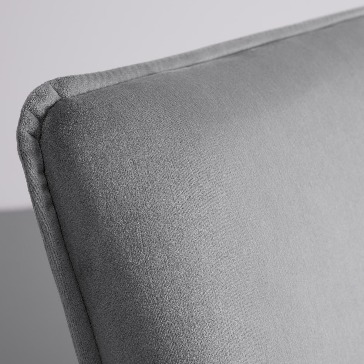 Židle DARLA šedá - černá/světle šedá, Moderní, kov/dřevo (49/81/55cm) - Bessagi Home