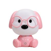 Kindertischleuchte 075/lr - Pink, Basics, Kunststoff (17/17/20cm)