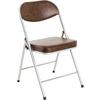 Klappsessel Kurt Stahl/lederlook - Alufarben/Braun, MODERN, Metall (47/79/53cm)